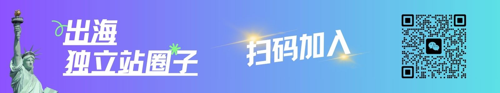 廣告也精彩